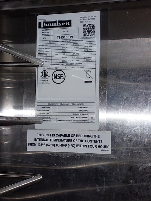 Desmon Blast Chiller/Shock Freezer (1)  - Load #238343