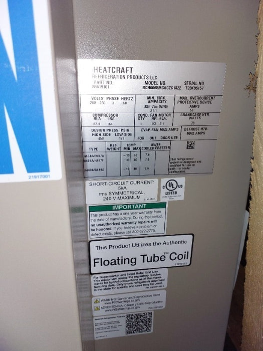 Refrigeration  - Load #243151