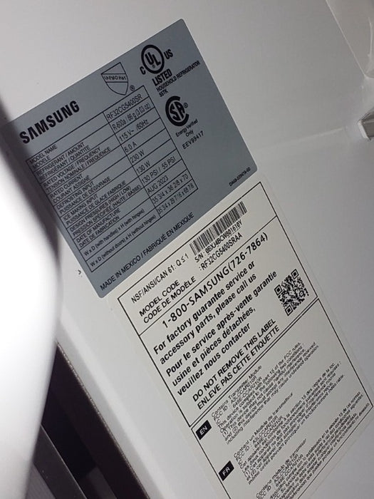 Refrigeration  - Load #262451
