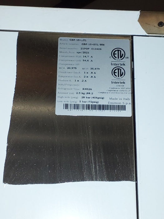 Desmon Blast Chiller/Shock Freezer (1)  - Load #233012