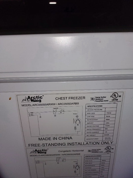 Refrigeration  - Load #247375